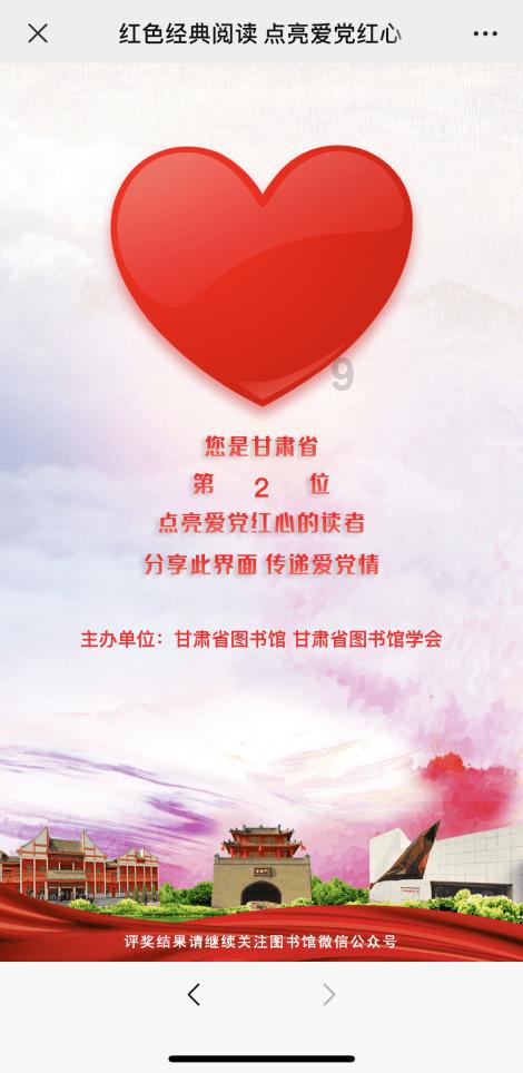 农历十二月二十四小年能回娘家吗能上坟烧纸吗?知识星球平台,探索无限知识之旅